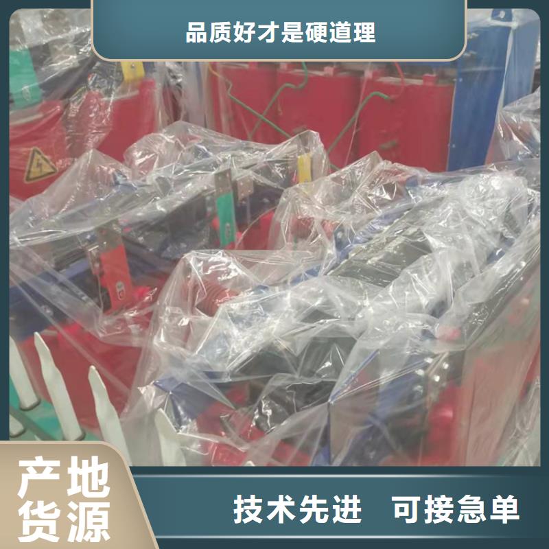 干式变压器_【射频变压器】按需定做