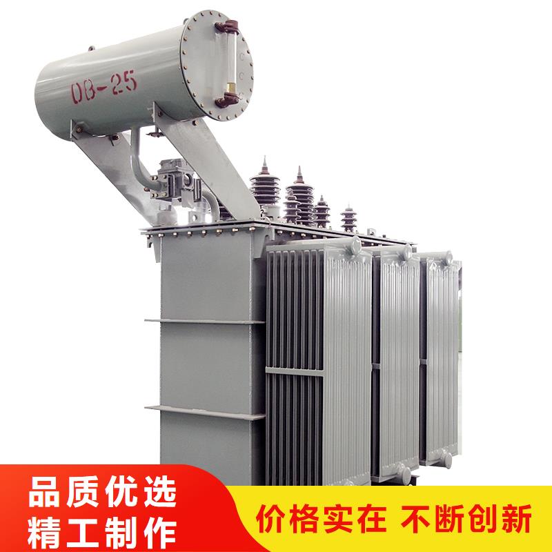 S13-4000KVA10/0.4KV油浸式变压器多少钱