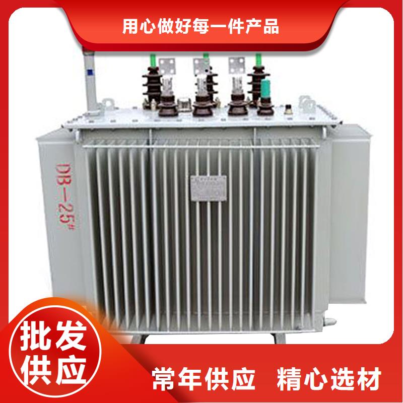 20000KVA油浸式变压器厂家/S11/S13-1250KVA/10KV/0.4KV油浸式变压器