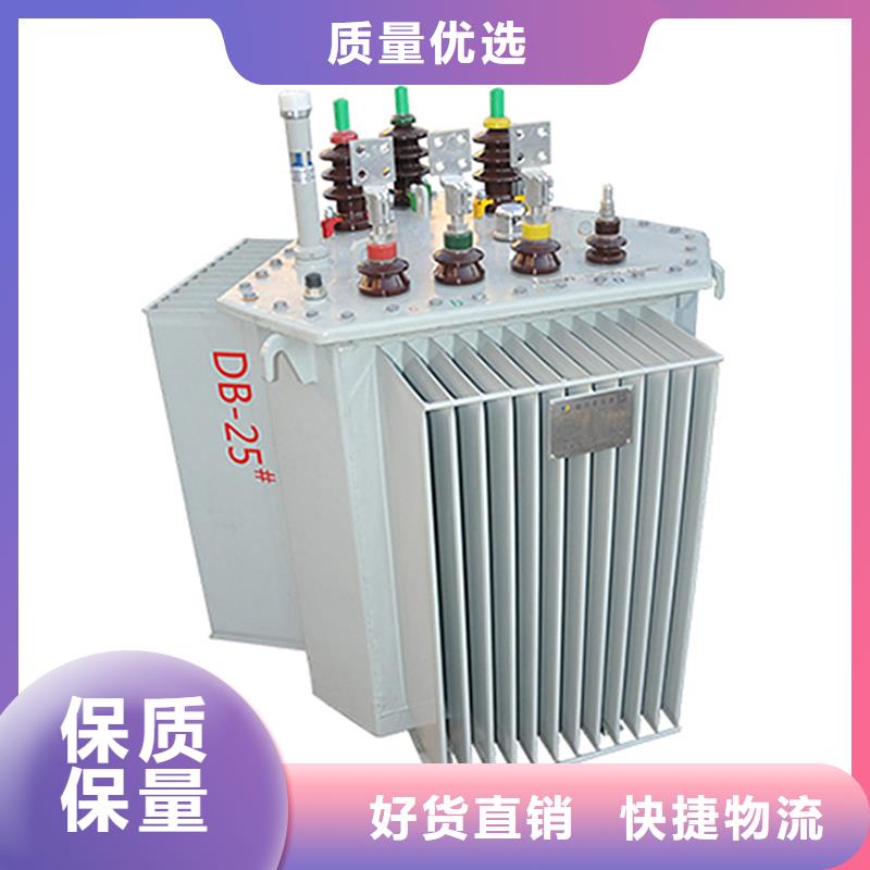 500KVA油浸式变压器生产厂家/S11/S13-160KVA/10KV/0.4KV油浸式变压器