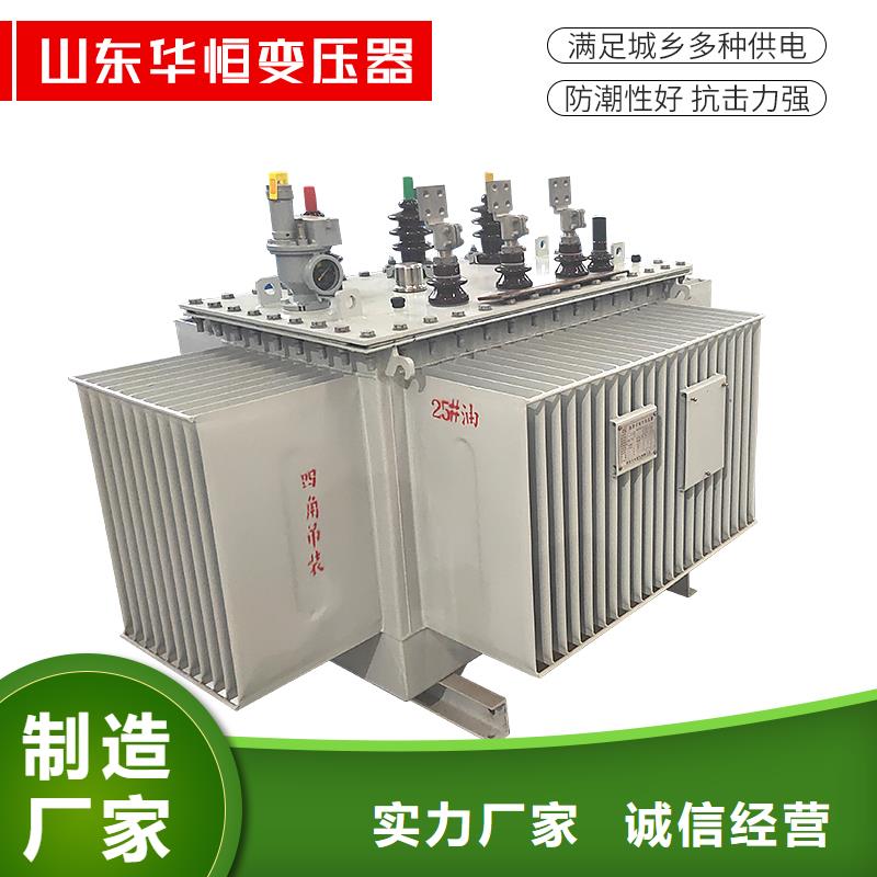 S13-40000KVA10/0.4KV油浸式变压器多台价格