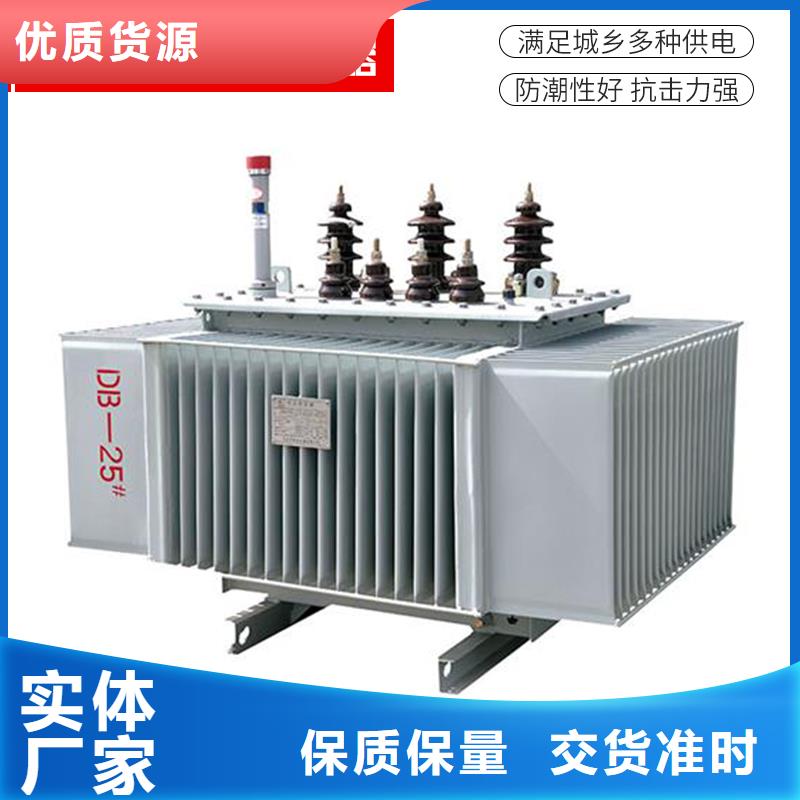 S11-250KVA10/0.4KV油浸式变压器运费多少