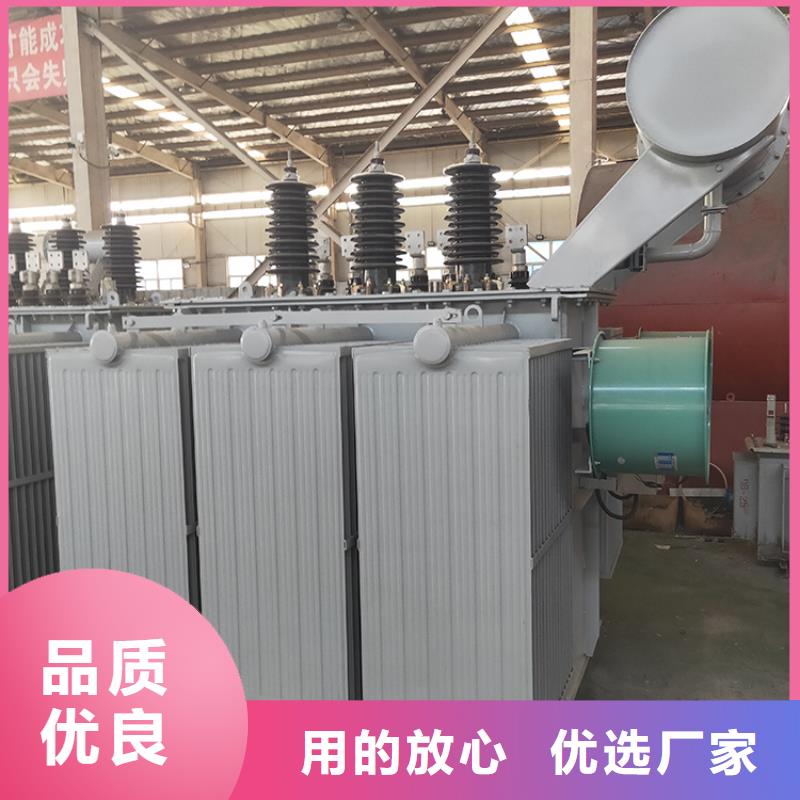 125KVA油浸式变压器现货多少/S11/S13-125KVA/10KV/0.4KV油浸式变压器