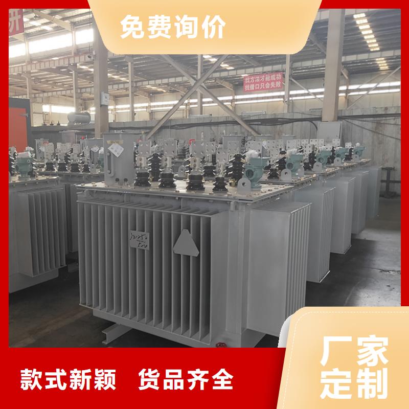 160KVA油浸式变压器厂/S11/S13-50KVA/10KV/0.4KV油浸式变压器