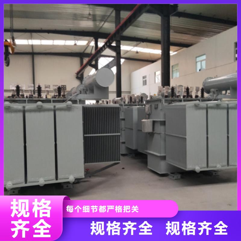 125KVA油浸式变压器现货多少/S11/S13-400KVA/10KV/0.4KV油浸式变压器