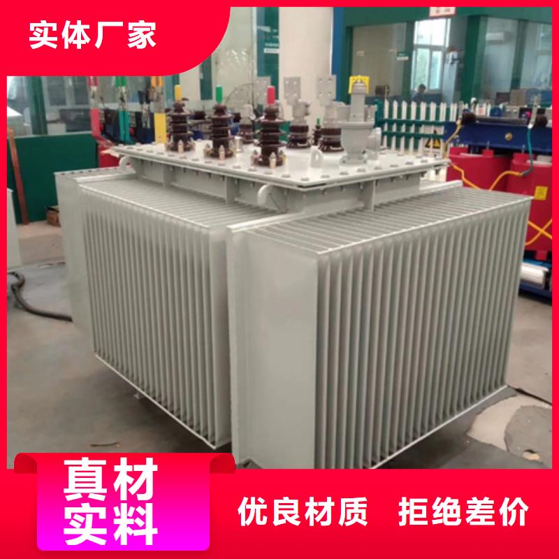 80KVA油浸式变压器价格/S11/S13-100KVA/10KV/0.4KV油浸式变压器