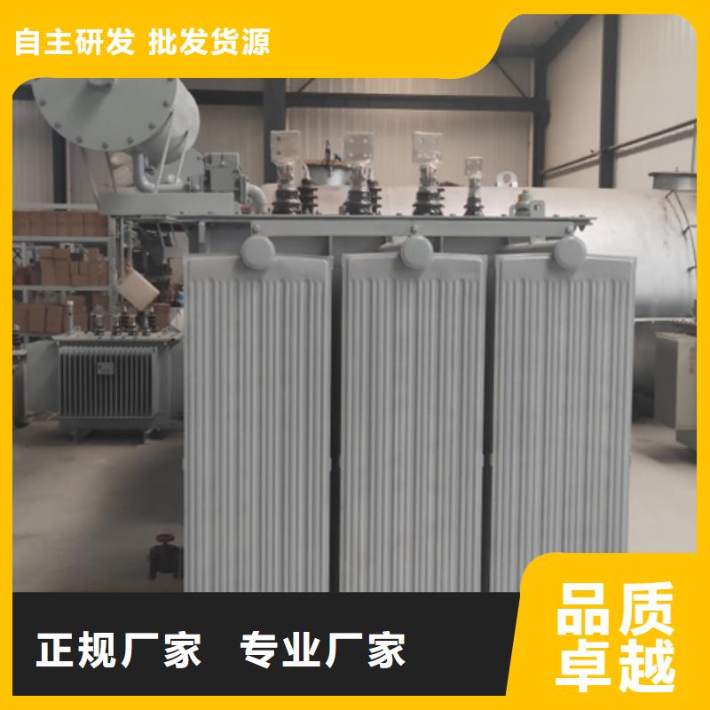 80KVA油浸式变压器价格/S11/S13-100KVA/10KV/0.4KV油浸式变压器