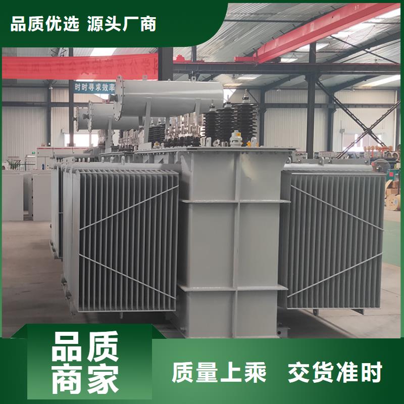 变压器厂家SH17-800KVA10/0.4KV非晶合金油浸式变压器价格