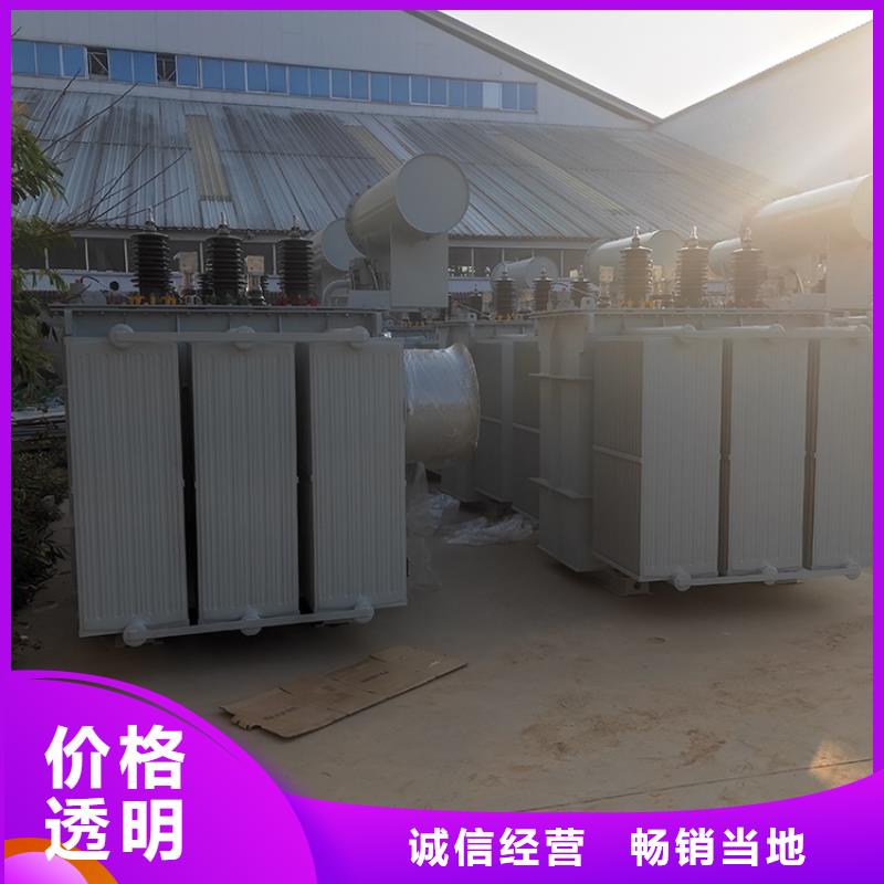 变压器厂家SH17-80KVA10/0.4KV非晶合金油浸式变压器价格