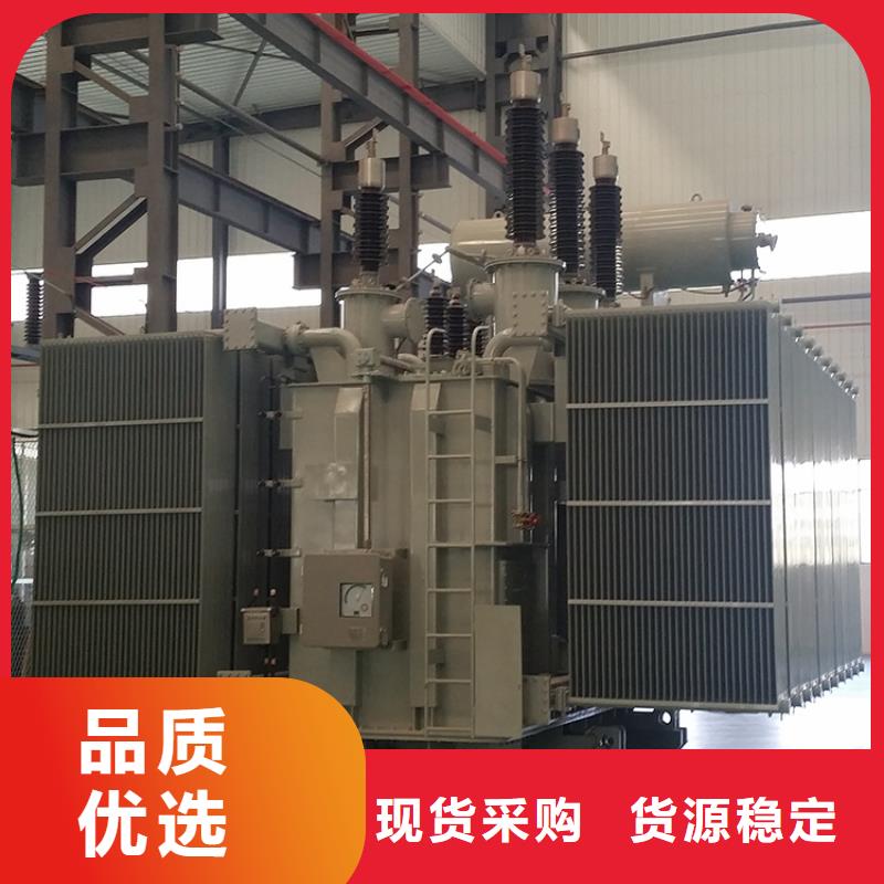 变压器厂家SH17-80KVA10/0.4KV非晶合金油浸式变压器价格