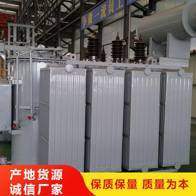 变压器厂家SH17-315KVA10/0.4KV非晶合金油浸式变压器多少钱一台