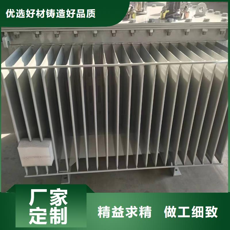 5000KVA油浸式变压器/荆州S11/S13-50KVA10/0.4KV油浸式变压器S11/S13-80KVA10/0.4KV油浸式变压器