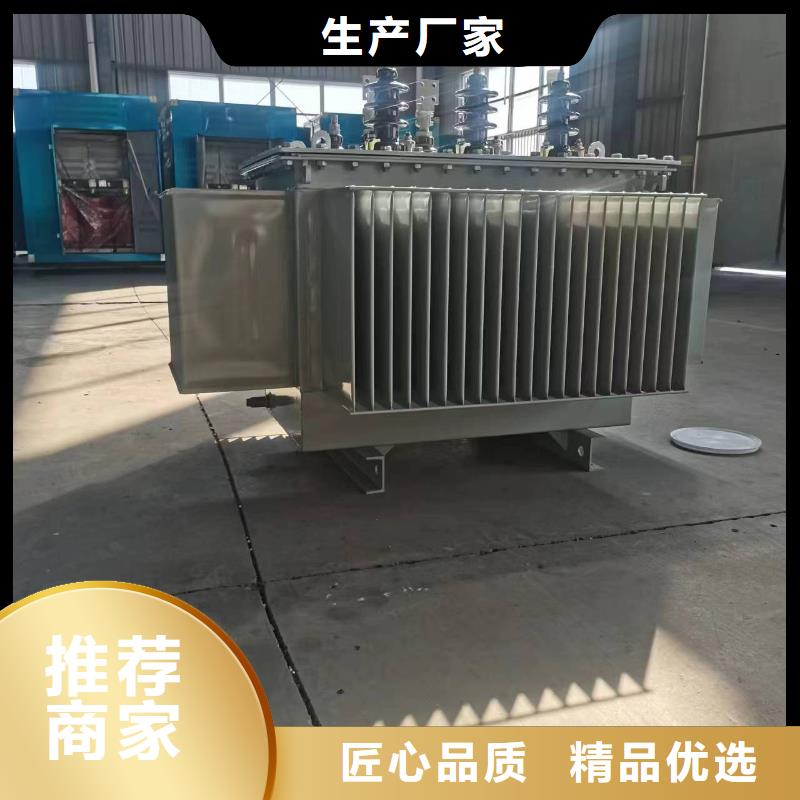 S11-1000KVA/10/0.4KV变压器厂家