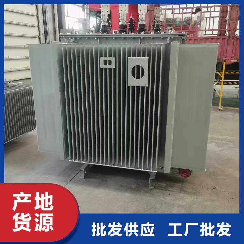 变压器厂家SH17-800KVA10/0.4KV非晶合金油浸式变压器价格