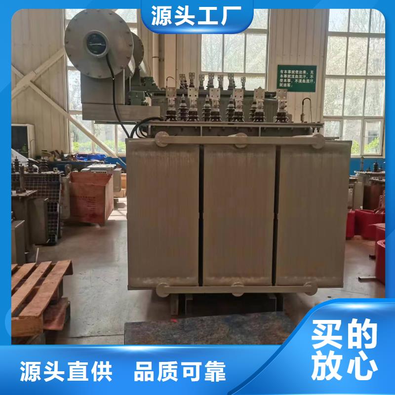 250KVA电力升压变压器/江门S11/S13-50KVA10/0.4KV油浸式变压器S11/S13-80KVA10/0.4KV油浸式变压器