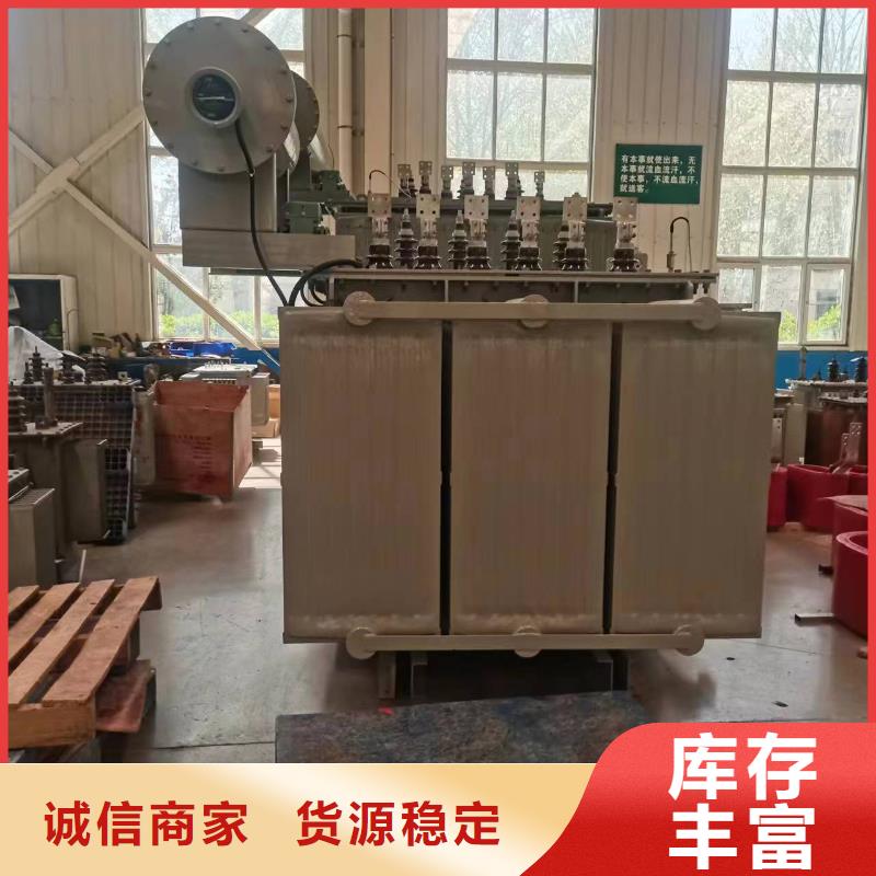 变压器厂家SH17-315KVA10/0.4KV非晶合金油浸式变压器多少钱一台