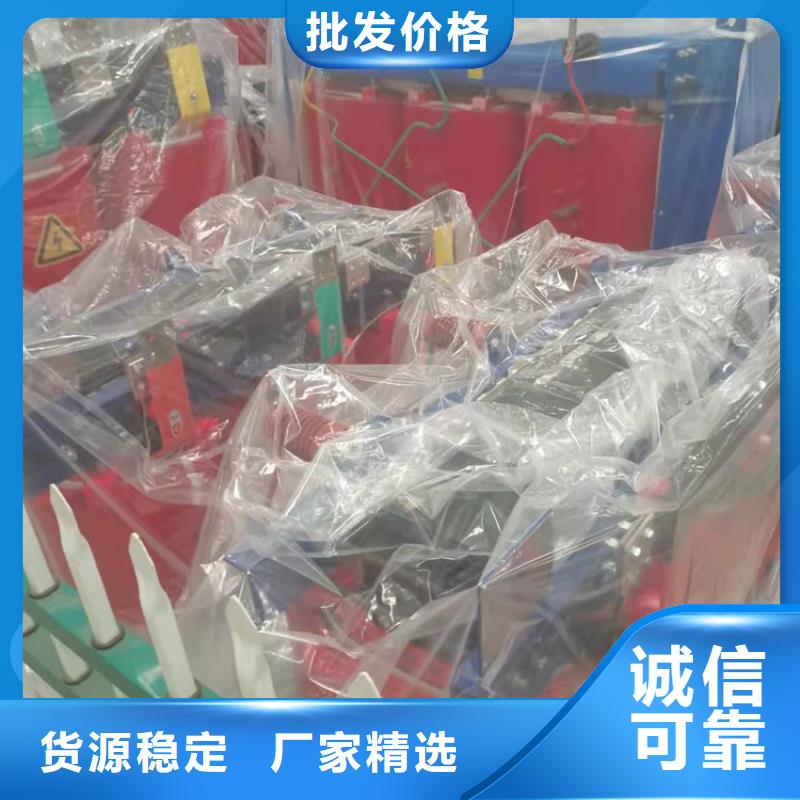 【干式变压器】变压器厂追求细节品质