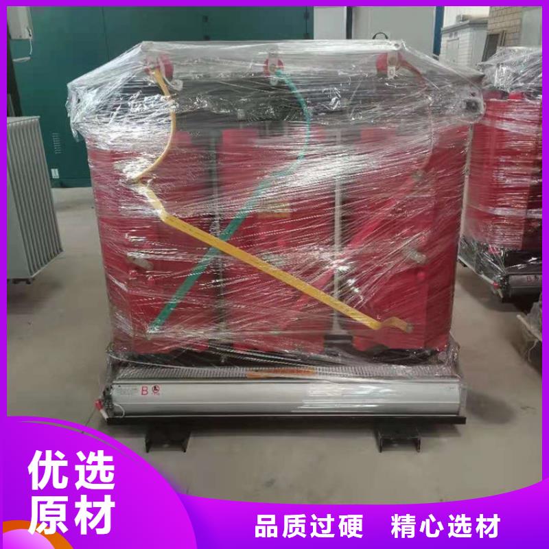 【干式变压器】输入电抗器用心做产品