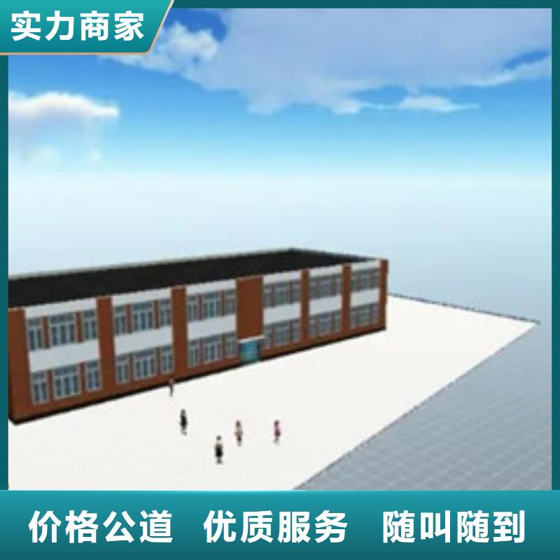 做工程造价<土建造价公司>