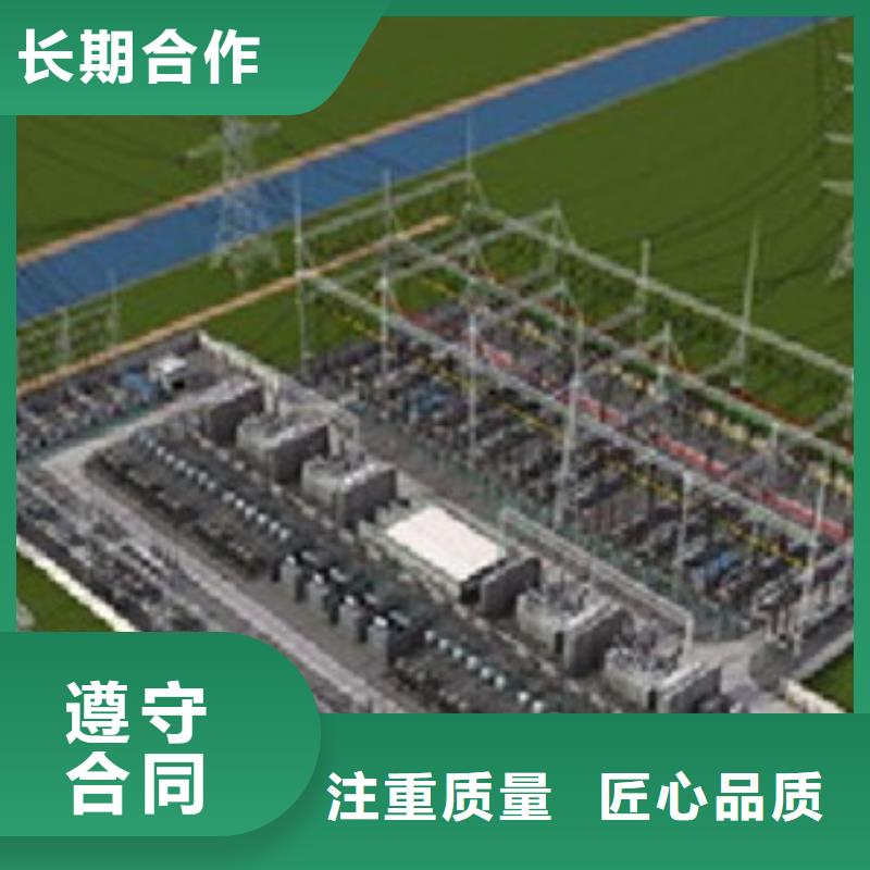 做工程预算<造价分公司>