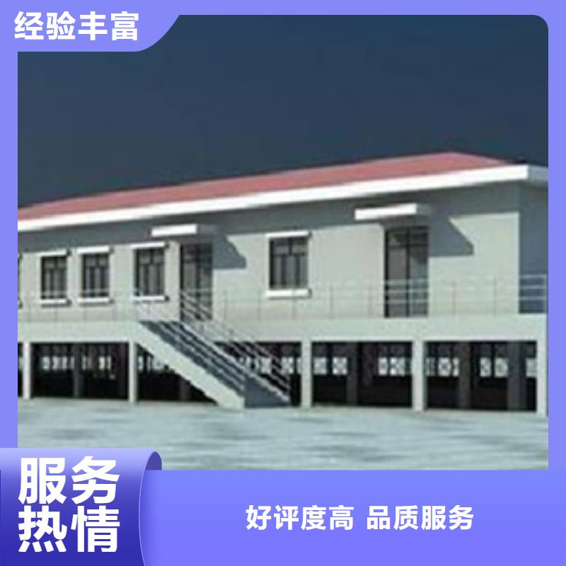 做工程预算一家公司