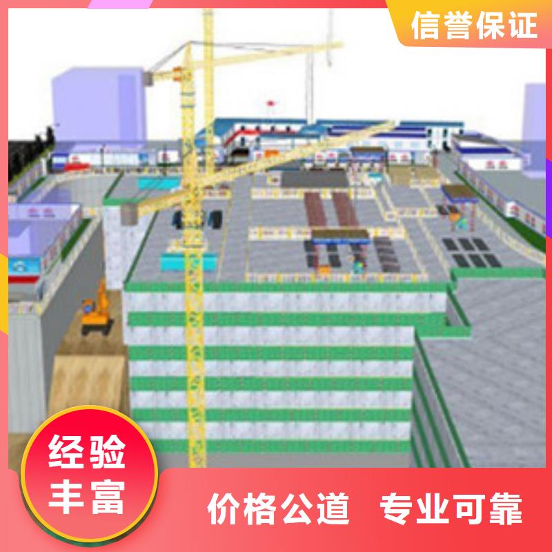 做工程造价<土建造价公司>