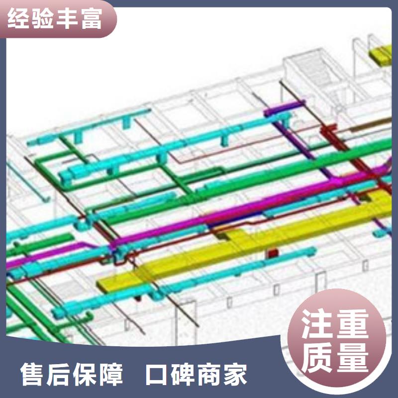 做工程预算<桥梁预算公司>