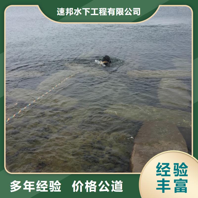 本地潜水公司不管各种恶劣天气