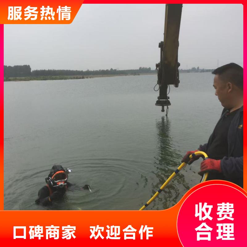 水下探摸檢測歡迎來電