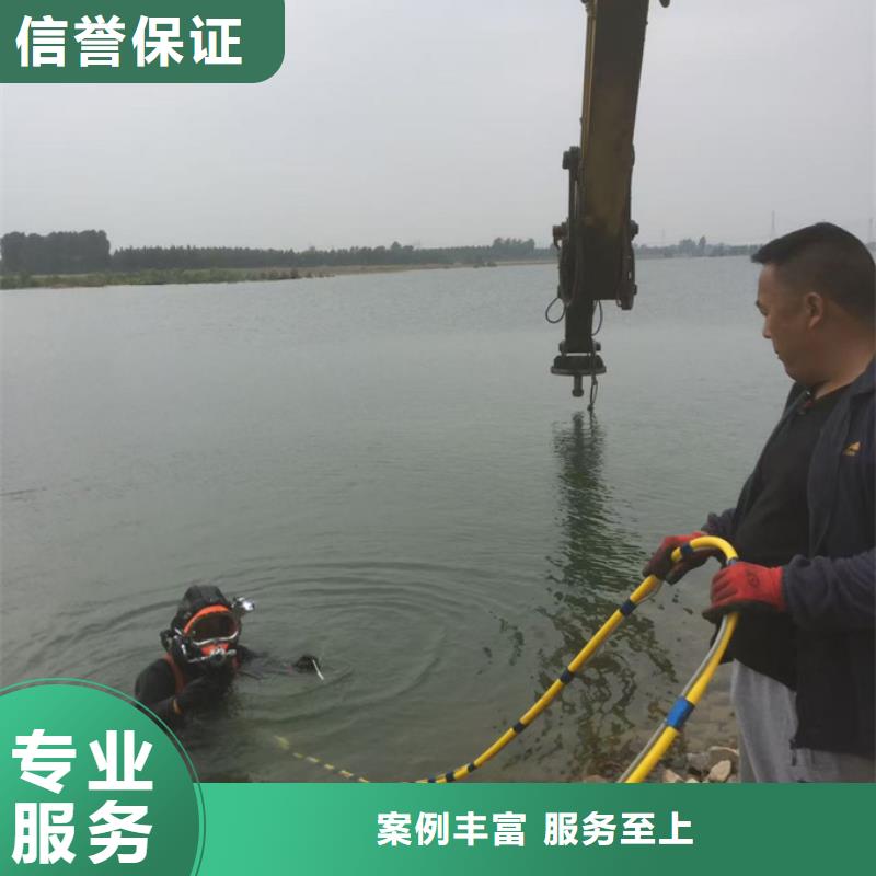 水下鋼管樁切割公司歡迎來電