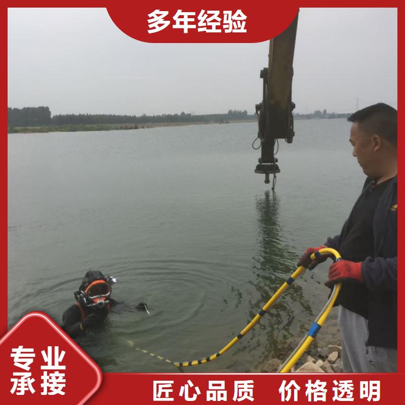 水下清淤清泥清理歡迎來電