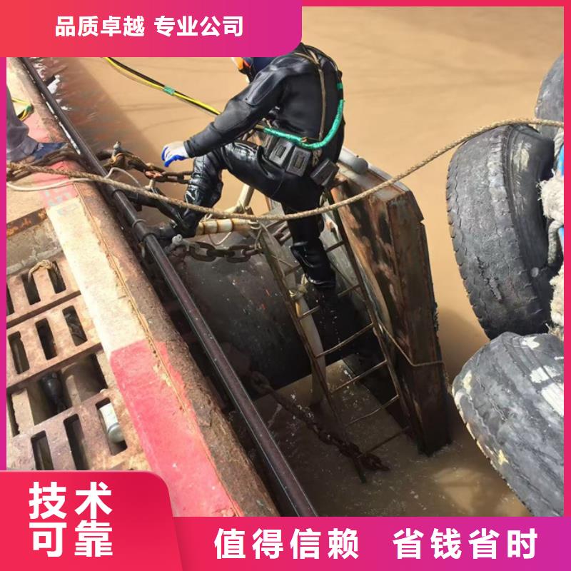 水下施工公司<潛水員切割鋼管樁>-效率
