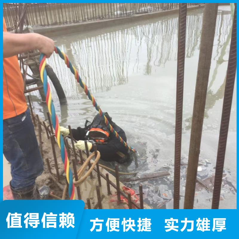 水下安裝儀器設(shè)備經(jīng)驗(yàn)豐富