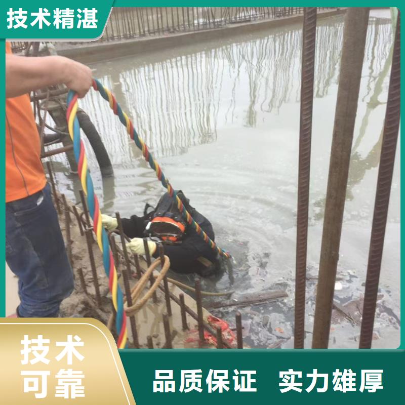 水下清理整平經(jīng)驗(yàn)豐富