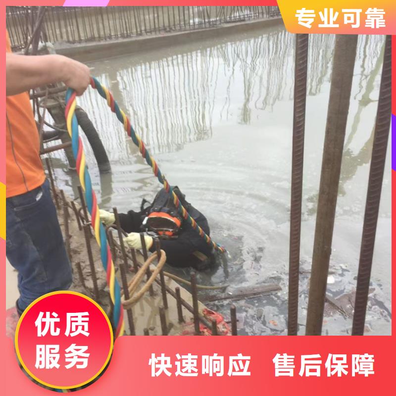 水下拍照攝像檢測經(jīng)驗豐富