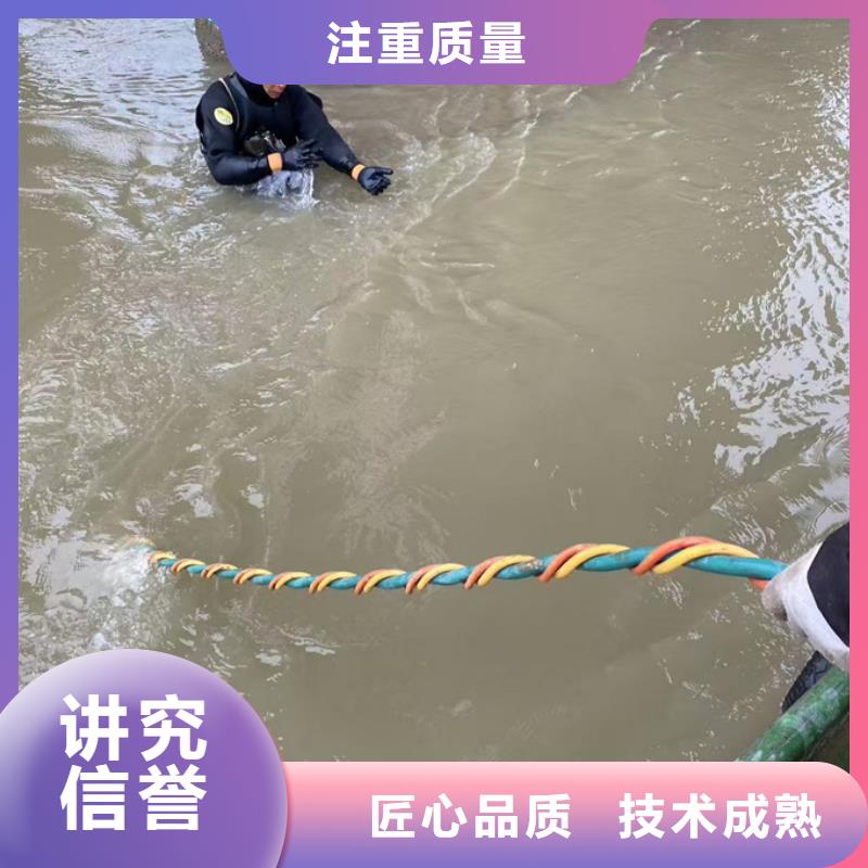 水下打撈公司-水下安裝公司