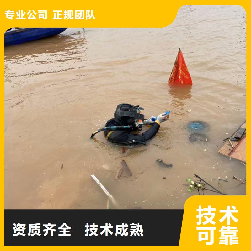 水庫大壩堵漏維修提供施工服務(wù)