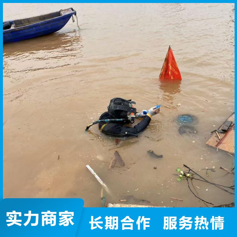 污水管道封堵-崇尚服務(wù)理念