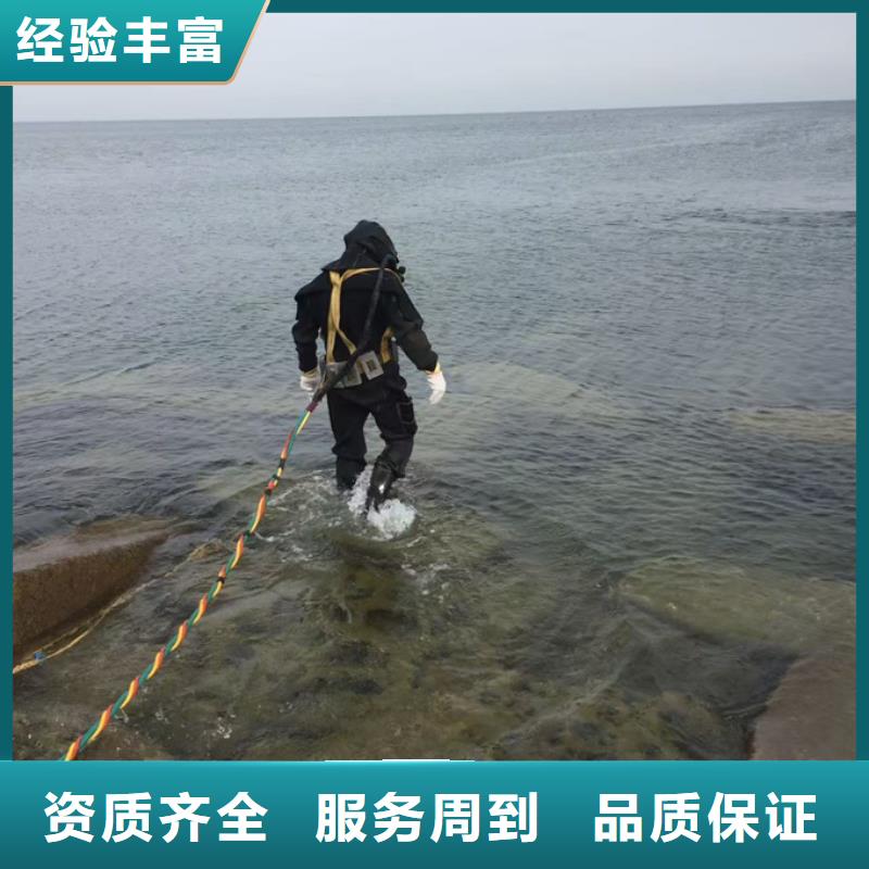 水下砌墻封堵管道歡迎來電