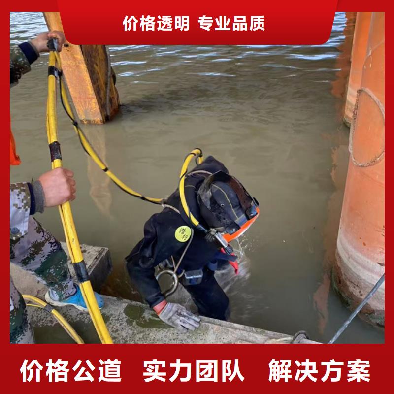 本市蛙人水鬼公司<水下管道安裝鋪設>-讓利銷售