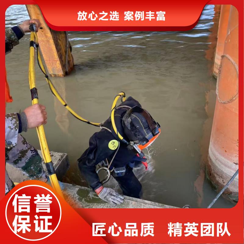 上海市水下管道安裝公司提前來電