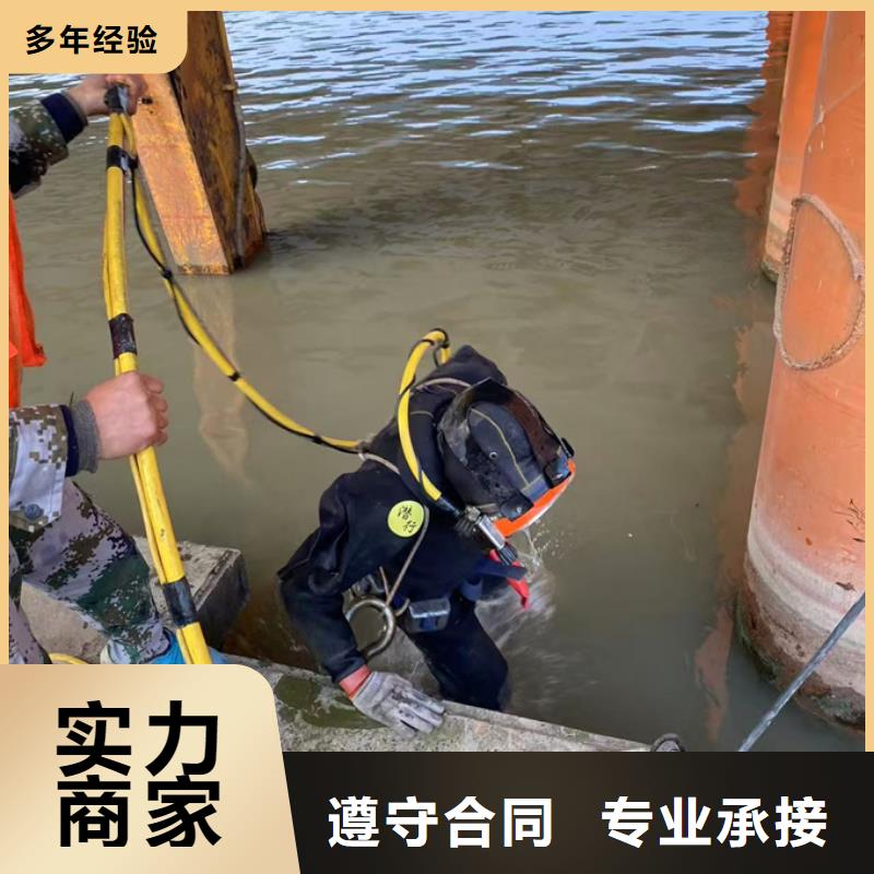 潛水安裝氣囊封堵歡迎來電