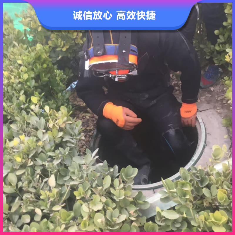 水下探摸檢測歡迎來電