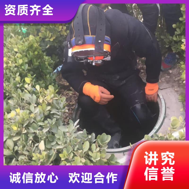 水下安裝構(gòu)件設(shè)備歡迎來電