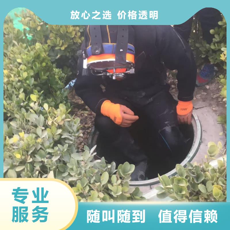 鋼圍堰堵漏封底歡迎來電