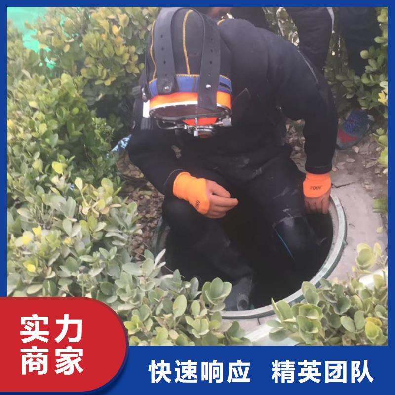 水下混凝土澆筑歡迎來電