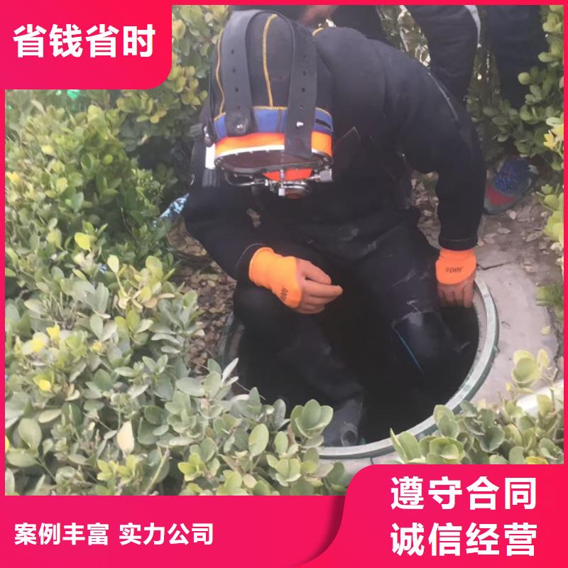 水下安裝儀器設(shè)備歡迎來電