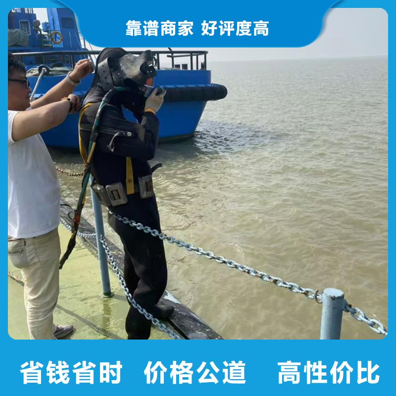 水下安裝更換攔污柵歡迎來電