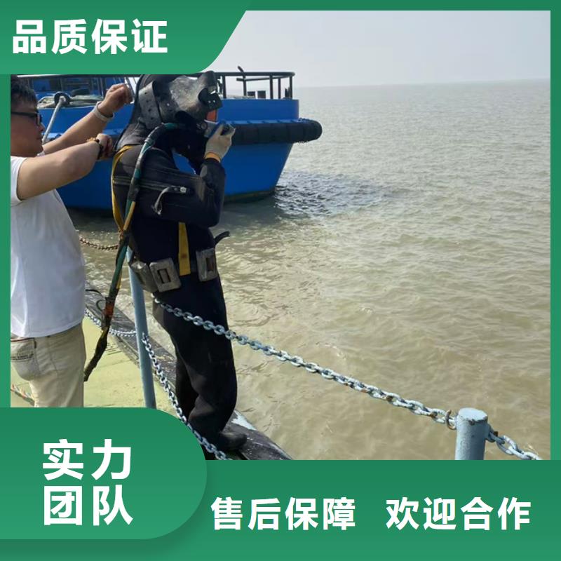 防水堵漏施工隊(duì)歡迎來電