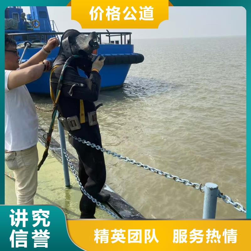 水下清淤清泥清理歡迎來電